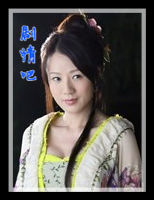 ����Ů�����滨��Ա��_ȫ����Ա�������