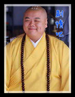 �ù�ǰ����Ա��_ȫ����Ա�������