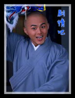 �ù�ǰ����Ա��_ȫ����Ա�������