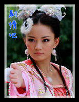 �ù�ǰ����Ա��_ȫ����Ա�������