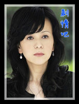 ���Ӿ��ǰЭ����Ա��_ȫ����Ա�������