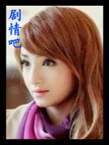 ��Ϊ������Ա��_ȫ����Ա�������