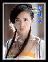 ����Ů�����滨��Ա��_ȫ����Ա�������