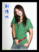 ���Ӿ�͵�컻����Ա��_ȫ����Ա�������