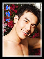 ���Ӿ�͵�컻����Ա��_ȫ����Ա�������