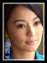 ���Ӿ�͵�컻����Ա��_ȫ����Ա�������