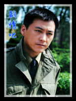 ���Ӿ罭ɽ��Ա��_ȫ����Ա�������