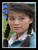 ���Ӿ罭ɽ��Ա��_ȫ����Ա�������