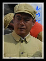 ���Ӿ罭ɽ��Ա��_ȫ����Ա�������