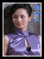 ���Ӿ罭ɽ��Ա��_ȫ����Ա�������