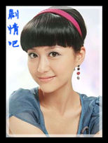 ���Ӿ罭ɽ��Ա��_ȫ����Ա�������