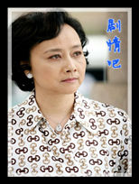 ���Ӿ罭ɽ��Ա��_ȫ����Ա�������