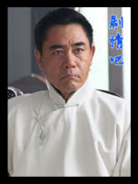 �����޵���Ա��_ȫ����Ա�������