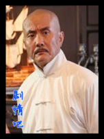 �����޵���Ա��_ȫ����Ա�������