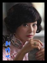 �����޵���Ա��_ȫ����Ա�������