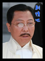 �����޵���Ա��_ȫ����Ա�������