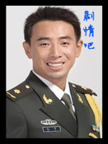 �����޵���Ա��_ȫ����Ա�������