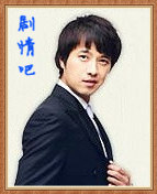 ���ɵ����ֵ���Ա��_ȫ����Ա�������