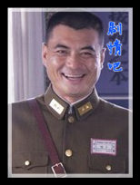 ��������Ա��_ȫ����Ա�������