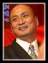 ��������Ա��_ȫ����Ա�������