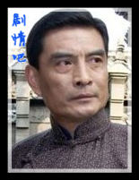 ��������Ա��_ȫ����Ա�������