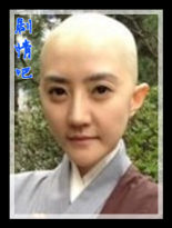 ��������Ա��_ȫ����Ա�������