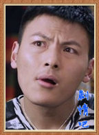 ������ɽ��Ա��_ȫ����Ա�������