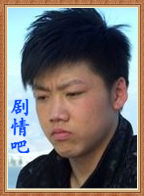 ������ɽ��Ա��_ȫ����Ա�������