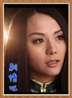 ������ɽ��Ա��_ȫ����Ա�������