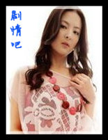 Ħ����������Ա��_ȫ����Ա�������