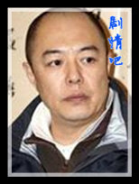 Ħ����������Ա��_ȫ����Ա�������