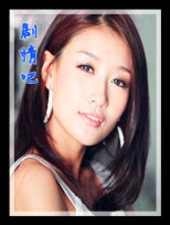 Ħ����������Ա��_ȫ����Ա�������