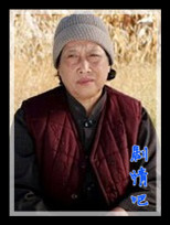 ������Ů����Ա��_ȫ����Ա�������