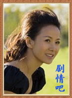 ����������Ա��_ȫ����Ա�������