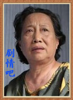 ����������Ա��_ȫ����Ա�������