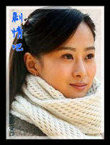 ���Ӿ���ħ��Ա��_ȫ����Ա�������