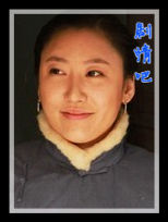 ���Ӿ���ħ��Ա��_ȫ����Ա�������