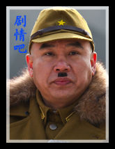 ���Ӿ���ħ��Ա��_ȫ����Ա�������