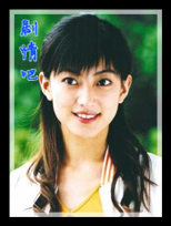 Ϭ����ʦ��Ա��_ȫ����Ա�������