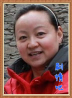 �����Ȱֵ�����ʱ����Ա��_ȫ����Ա�������