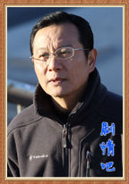 30�������Ա��_ȫ����Ա�������