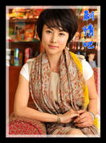 ���Ķ���ŵ��Ա��_ȫ����Ա�������