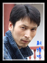 ��Ѫ�찲��Ա��_ȫ����Ա�������