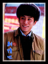 Ѫɫ������Ա��_ȫ����Ա�������