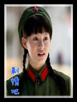 Ѫɫ������Ա��_ȫ����Ա�������