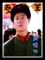 Ѫɫ������Ա��_ȫ����Ա�������