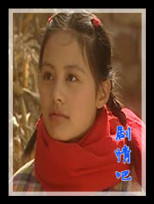 Ѫɫ������Ա��_ȫ����Ա�������