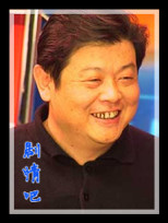 Ѫɫ������Ա��_ȫ����Ա�������