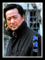 Ѫɫ������Ա��_ȫ����Ա�������