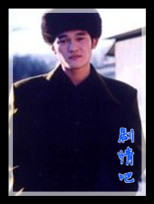 Ѫɫ������Ա��_ȫ����Ա�������